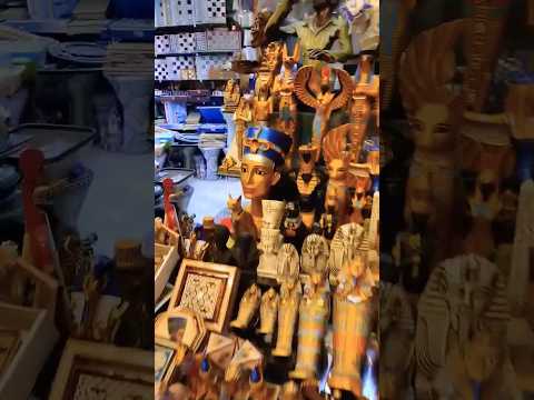 شاهد جمال خان الخليلي بالحسين القاهرة مصر