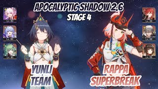 Yunli Team & Rappa x Himeko Apocalyptic Shadow Stage 4 3 Stars | Honkai Star Rail