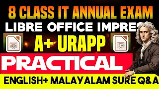 9th std ict practical question 2026/9th std it annual exam 2026/libre office impress