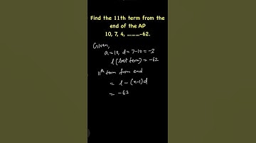 Arithmetic Progressions |Class 10|CBSE|NCERT