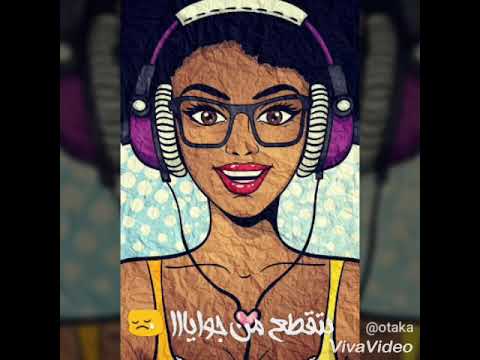 وشاكست في اي حكايه