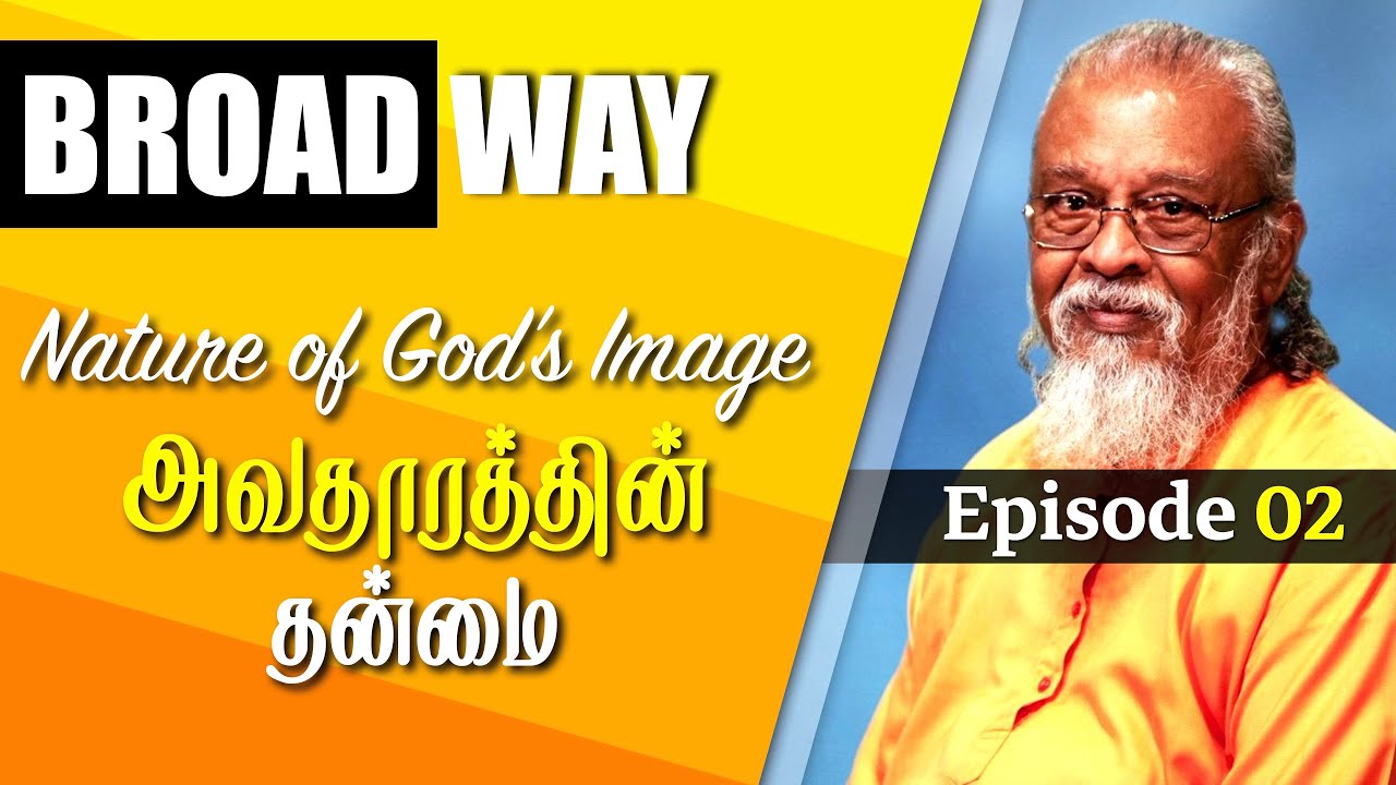 [BW] Jesus’ Nature - இயேசுவின் தன்மை | Bro.Sadhu Chellappa