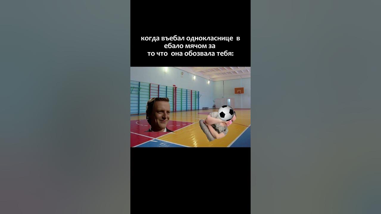 мелстрой мемы#мелстрой - YouTube