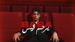 Nassim Bourguiba - BABA 