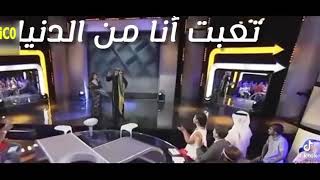 عبدالله ابو الخير  تعبت أنا من الدنيا