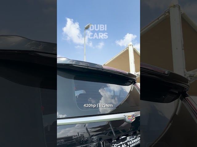 Cadillac Escalade Premium in UAE