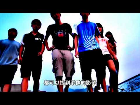 2011台大獸醫系排宣傳影片