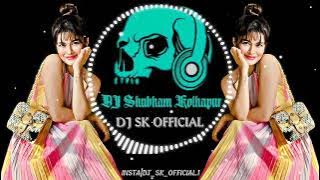 💞Mera Dil Jis Pe Fida Hai Ek Dilruba Hai💞Edm Drop Mix🔥By  🎧Dj Shubham Kolhapur🎧[Avneet Kaur Theme 😘]