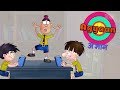 Agyaan  bandbudh aur budbak new episode  funny hindi cartoon for kids