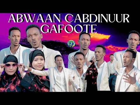 Dhaanto Cusub Samiira Abwaan Cabdinuur Gafoote Muqaalo Hore 2025