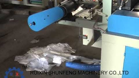 Double layer roll to roll vest bag making machine