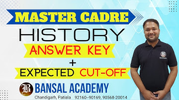 Master Cadre History Answer Key 2022 | Master Cadre Expected Cut-Off Marks | Master Cadre Update