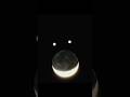 😱 I CAUGHT THE MOON SMILING! (Rare Celestial Event Goes Viral!) | Look the captures of moon smiling!