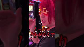 【サムライレッド】1000円でファンキージャグラー当てれる？【#shorts】#ジャグラー #余裕 #ガリぞう