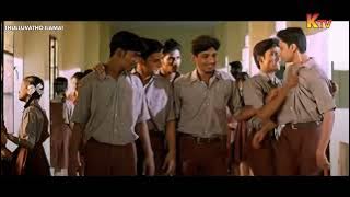 School Love Scene from Thulluvatho Ilamai | Dhanush | Sherin | Tamil Movie | KTV