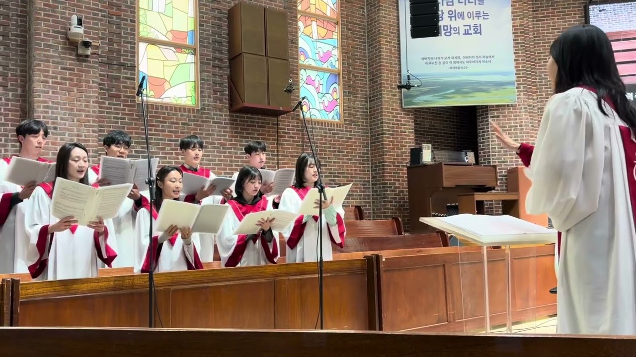 20260301 3부 청년중심예배 루아흐 찬양대 [내게 능력 주시는 자]