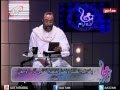 هانرنم مزمور 91 ماهر فايز فريق الكاروز 