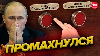 😱ГАЛЛЯМОВ рассказал о колоссальной ошибке Путина