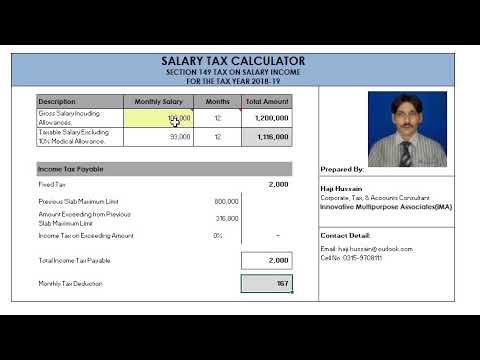 Salary Tax Calculator Pakistan (2018 19) - YouTube