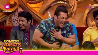हँसते-हँसते Salman Khan के आंसू निकल गए 🤣🤣 | Comedy Nights Bachao