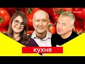 Запікаємо рибу з вершками | КУХНЯ на skrypin.ua