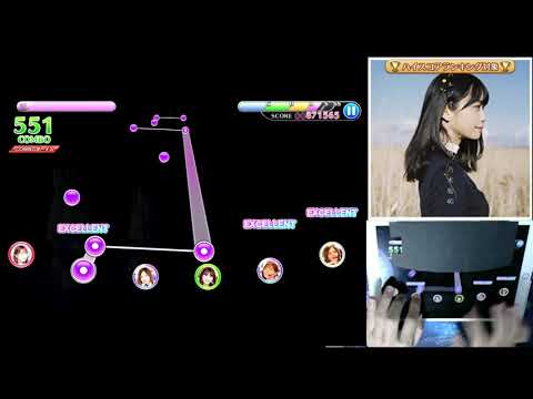 【乃木フェス】「ハルジオンが咲く頃」EXPERT フルエク 手元あり