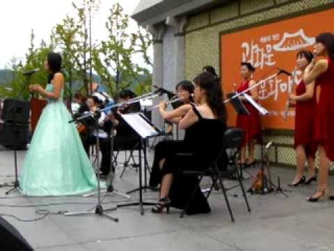 필아모로소 세종공연 4. 2013.10.6