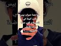       ريال مدريد 