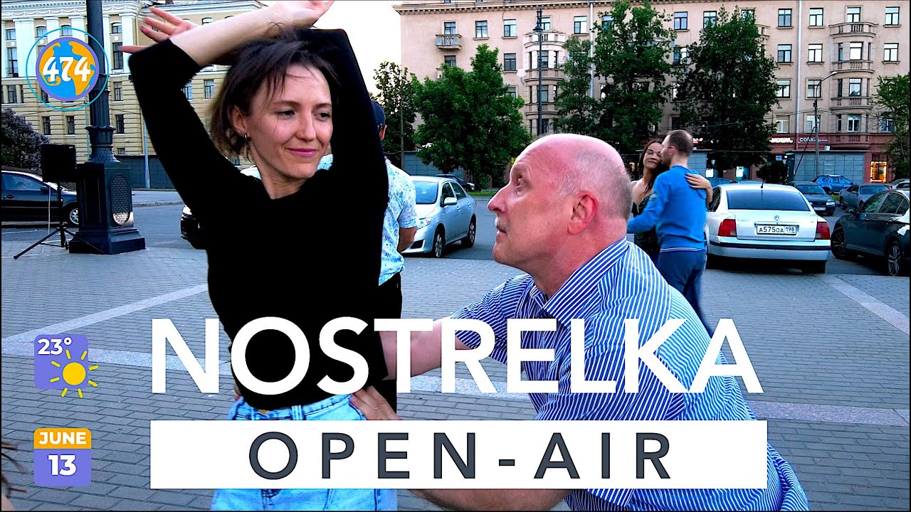 NOSTRELKA open-air, 2021 JUNE 12, SPb