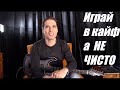 Музыка это НЕ соревнование! Kiko Loureiro. На русском.