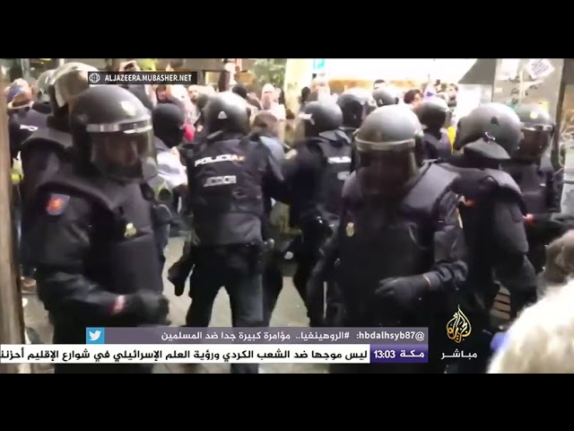 موجز هاشتاج.. #استفتاء_كتالونيا