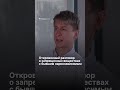 Откровенный разговор о запрещенных веществах с бывшим наркозависимым