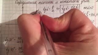 : 24.04. 10.     