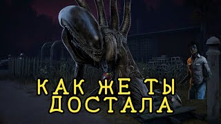 Когда сурвы чинят только один ген и о других не знают | ДБД | Dead by Daylight