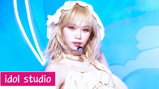 LE SSERAFIM (르세라핌) 'EASY' (교차편집 Stage Mix)