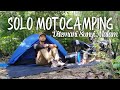 SOLO MOTOCAMPING - Ditemani Sunyi Malam | BENELLI TRK251 (Malaysia)