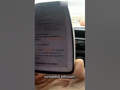 Брендирование грузового Яндекс Такси: требования к автомобилю, условия оклейки, преимущества