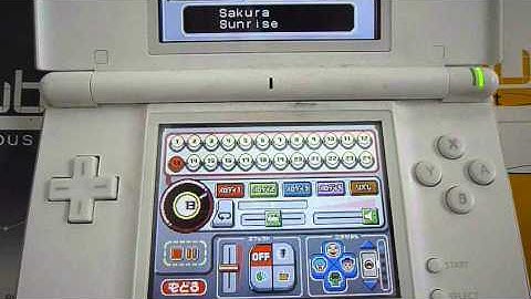 メイドイン俺でSakura Sunrise -Ryu☆- (DDRX2)