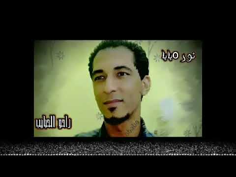 مهرجان راحو الحبايب غناء وكلمات نور أوبابا توزيع المنشاوي 
