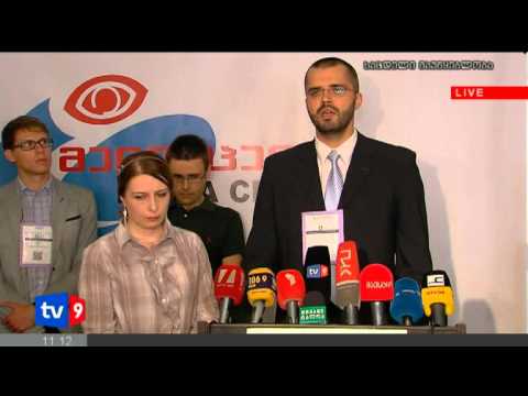 ახალი 10 | საია-ს ბრიფინგი (2) | 01.10.12