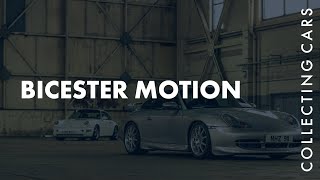 Bicester Motion campus