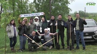 Самарская Область Присоединилась К Акции 