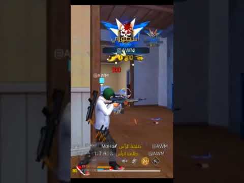 جرب الديره شكلو بقا بيئه 39  تحشيش فري فاير  اكسبلور