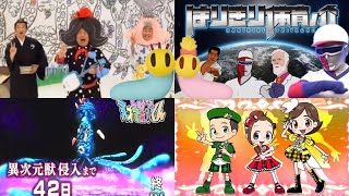 【10選】今の子は知らない！？平成時代の懐かしいテレビ/異次元獣・天才テレビくん・体育ノ介・キッチン戦隊クックルン・ニャッキ・うなりやベベン　ほか