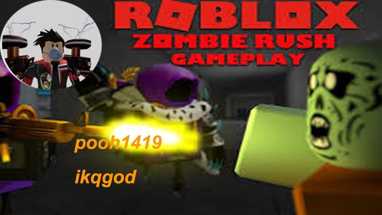 Roblox Zombie Rush 12 Youtube - roblox youtube zombie