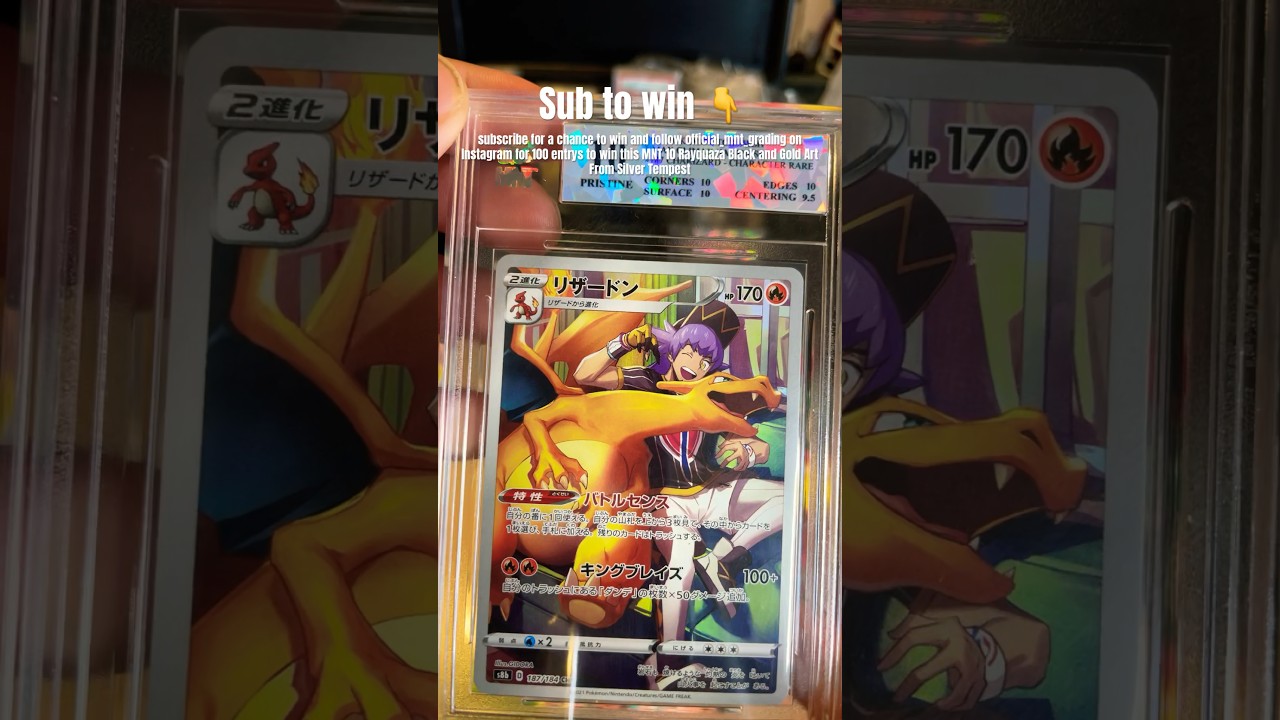 Psa 10 graded charizard with Leon character art rare Japanese Pokemon card collection 