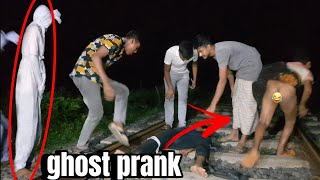 Ghost prank funny ghost prank so so funny must watch