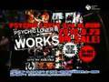 サイキックラバー アルバム『PSYCHIC LOVER III -WORKS-』CMスポット