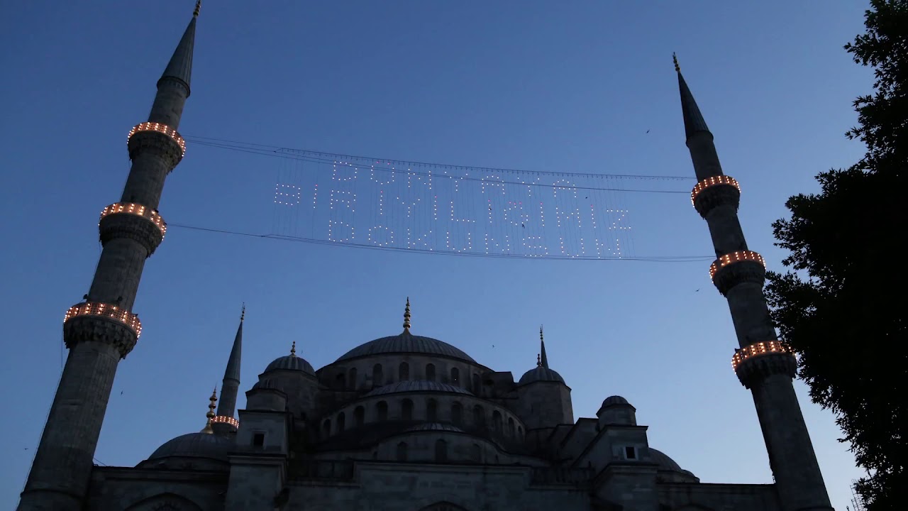 EZAN 007 (Call to Prayer)