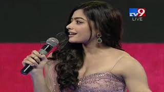 Rashmika Mandanna speech at Geetha Govindam Audio Launch - TV9